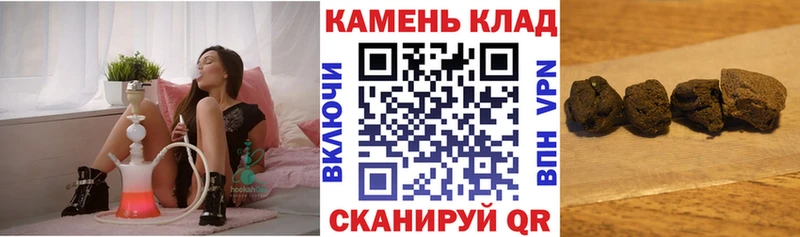 Купить наркоту Спасск-Рязанский МАРИХУАНА A PVP Кокаин MEGA вход Амфетамин Меф Гашиш Псилоцибиновые грибы