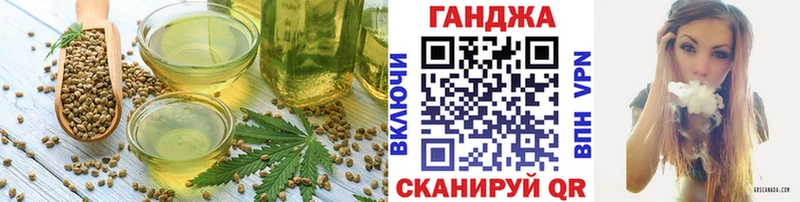 kraken зеркало  Спасск-Рязанский  Печенье с ТГК конопля  купить  сайты 