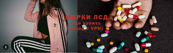 хмурый Алексеевка