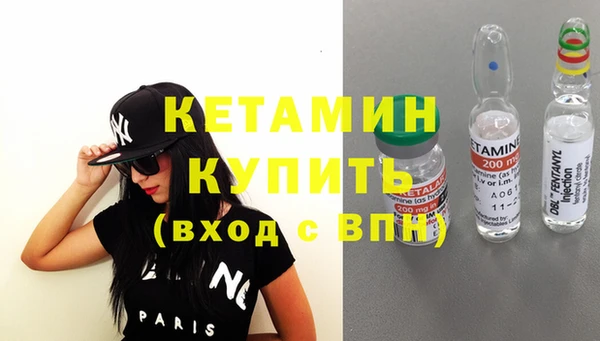 прущие крисы Алексин