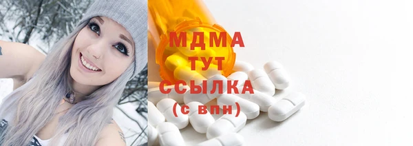 марки nbome Алзамай
