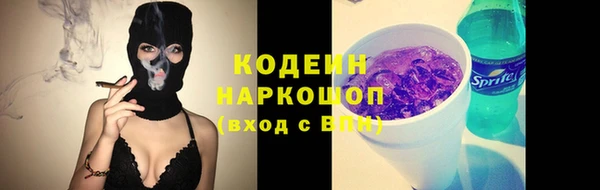 прущие крисы Алексин