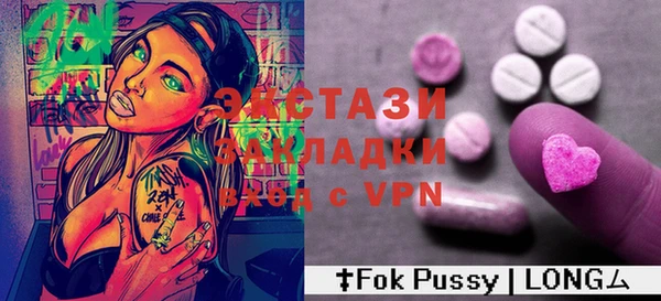 хмурый Алексеевка