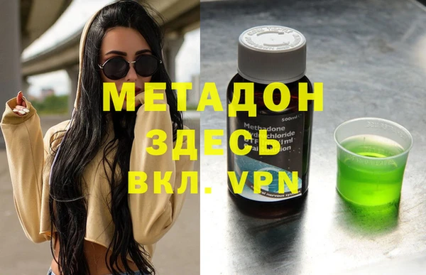 хмурый Алексеевка