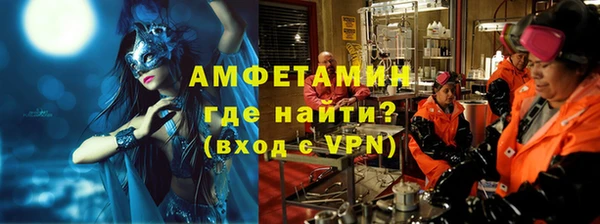 марки nbome Алзамай