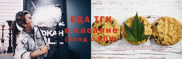 хмурый Алексеевка