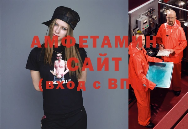 прущие крисы Алексин