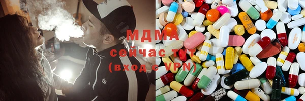 прущие крисы Алексин