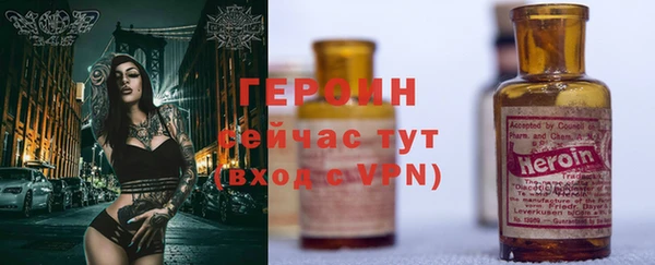 марки nbome Алзамай