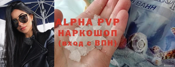мет Каменка