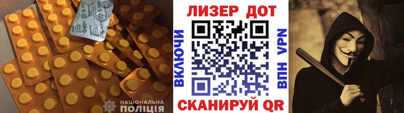 площадка Telegram  Спасск-Рязанский  ЛСД экстази кислота 