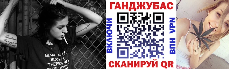 Бошки Шишки индика  купить наркотик  сайты даркнета Telegram  Спасск-Рязанский 